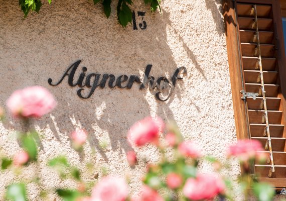 Urlaub am Aignerhof